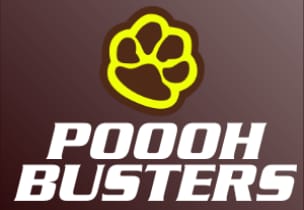 Official Poooh Busters Logo